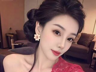 free video chat room ShuFang